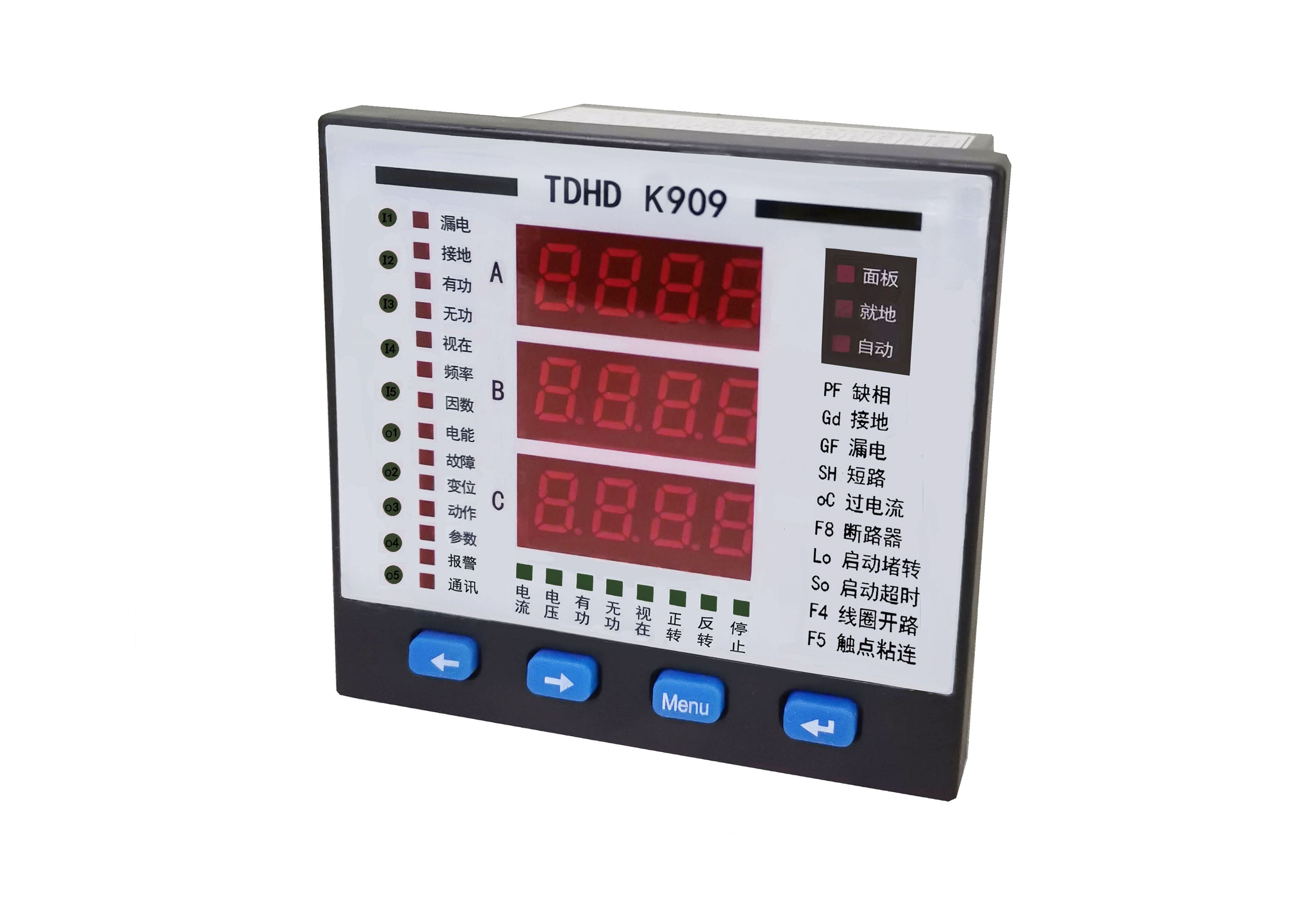 TDHD-K909A/B